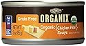 Organix Chicken Pate Recipe for Pets, 3 Ounce,