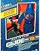 G I JOE COBRA COMMANDER- 12