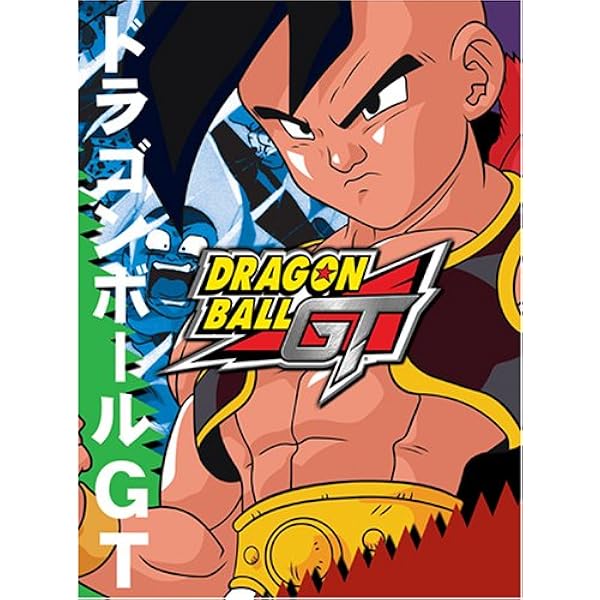 Amazon.com: Dragon Ball GT Volume 1-5 Box Set [DVD] : Movies & TV