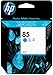 HP 85 Cyan Ink Cartridge (c9425a) for HP DesignJet 30, 130 Printers