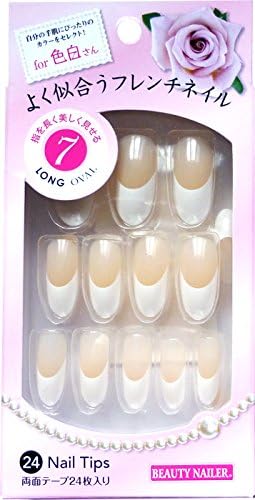 Amazon ビューティーネイラー ネイルチップ フレンチネイル 色白用 ショートスクエアオフ Yf 7 ビューティーネイラー ビューティー 通販