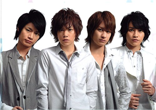 買取 Kis My Ft2 ジャニーズ銀座 Youの前にはmeがいる クリア