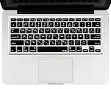 Kuzy - Arabic Language Keyboard Cover for MacBook