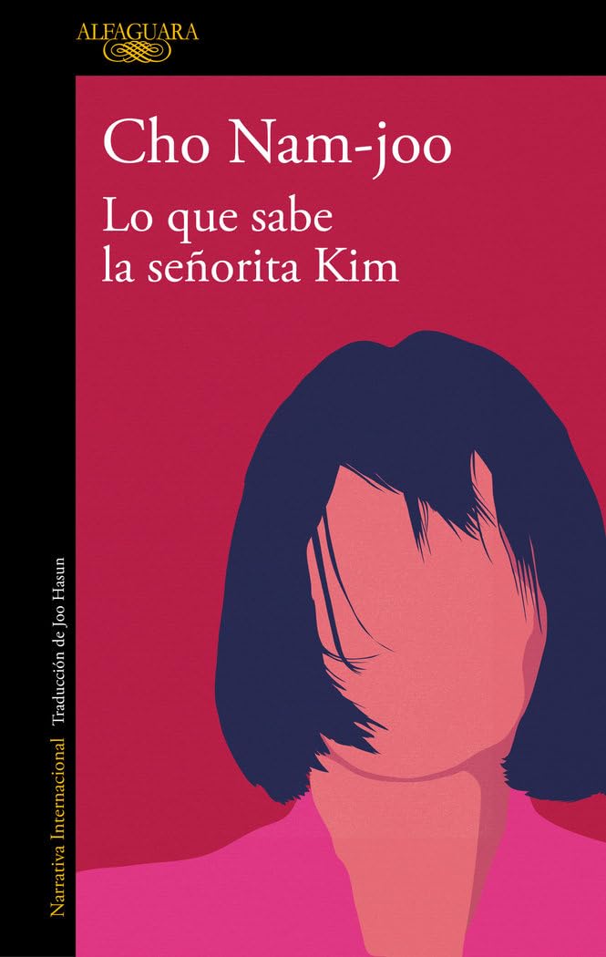 Portada de Lo que sabe la señorita Kim (Literaturas)