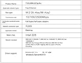 Frefgikty M.2 2.5G Gigabit Network Card 2500M I226 Chip B+M Key Ethernet Adapter view 4
