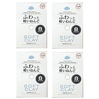 DAISO JAPAN Soft Clay Lightweight fluffy White 4 packs