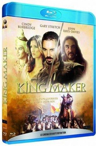 The King Maker