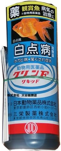 動物用医薬品 グリーンｆリキッド １００ｍｌ 株式会社 ニチドウ ヘルスケア 通販 Amazon