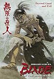 Blade of the Immortal Volume 29: Beyond Good and Evil by 