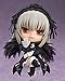 Good Smile Rozen Maiden: Suigintoh Nendoroid Figure