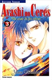 Ayashi no Cérès