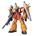 Bandai Gundam Seed Destiny MSIA Blaze Zaku Phantom (Orange) Action Figure