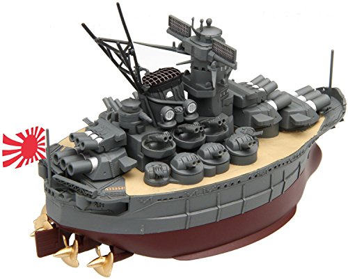 Fujimi Models Q-Style Ship, Yamato
