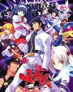 Amazon 大番長 Big Bang Age アダルトpcゲーム ソフトウェア