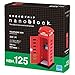 Nanoblock Telephone Box Building Kit