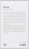 Image de Joueuse de Go (Folio) (French Edition)
