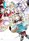 みりぷろ&nbsp;-無数の繋がりを目指して- 1巻 （葛西尚、ミリプロ）