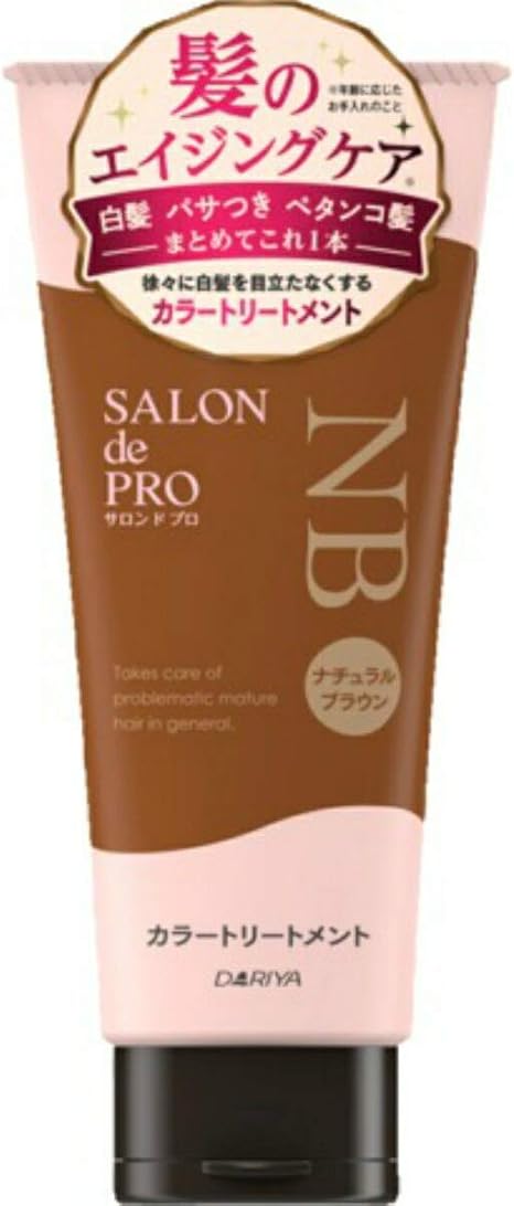 Amazon サロンドプロカラートリートメント ナチュラルブラウン サロンドプロ ヘアトリートメント 通販