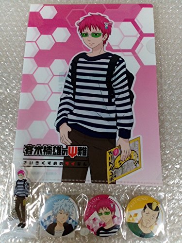 斉木楠雄のΨ難 AnimeJapan 2018 アクリルキーホルダー 斉木楠雄 今斉木楠雄 アクリルキーホルダー 「斉木楠雄のΨ難」 AnimeJapan