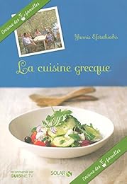 La  cuisine grecque