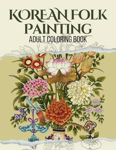 Traditional Korean Designs (Dover Pictorial Archive): Orban