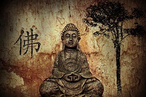 THE PRESENT MOMENT-Buddhist Framed Canvas Wall Art-Meditation, Inspirational, Yoga, Spiritual- Canvas Print for Home Decor-Nuolanart-P1L6090-002