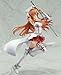 Good Smile Sword Art Online: Asuna 