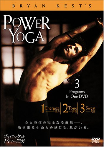 その他 Power to the Peaceful Yoga [DVD] [Import] その他 Power to the Peaceful Yoga [DVD] [Import] Amazon.com