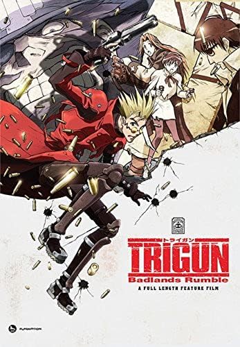 Amazon.com: Trigun - The Complete Box Set (Limited Edition