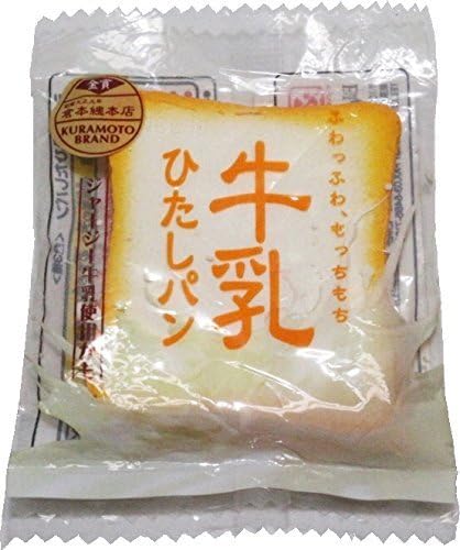 Aoyama Tokyo Mini Milk Bread Toast Slice with Wonderful Aroma