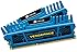 Corsair Vengeance Blue 8 GB (2X4 GB) PC3-12800 1600mHz DDR3 240-Pin SDRAM Dual Channel Memory Kit