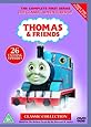 The Classic Adventures of Thomas & Friends: The Complete First Series [DVD]