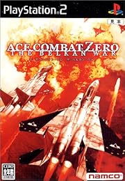 Ace Combat Zero: The Belkan War