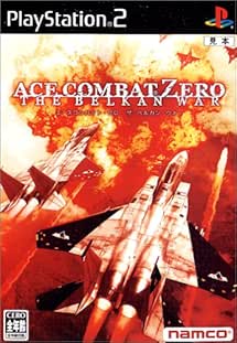 Amazon Com Ace Combat Zero The Belkan War Japan Import Video Games Amazon Com Ace Combat Zero The Belkan War Japan Import Video Games