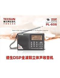 tecsun pl 606 portátil digital PLL am fm Onda Corta Radio con DSP, color negro