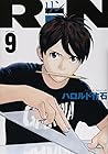 RiN 第9巻