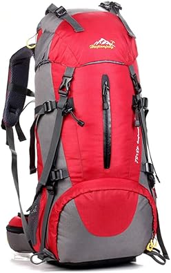 Amazon Sumeber 登山リュック ザック 50l 大容量 バックパック レインカバー付属 登山バッグ 収納性抜群 防災 リュック 多機能 ハイキングバッグ 高通気性 男女兼用 登山用リュック スポーツ アウトドア キャンプ 旅行 遠足 通学 通勤 赤 登山リュック ザック