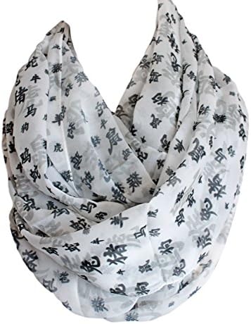 Chinese Zodiac Hieroglyph Infinity Scarf Circle Loop Scarf