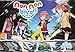 Non Non Biyori Vol. 7 (Non Non Biyori, 7)