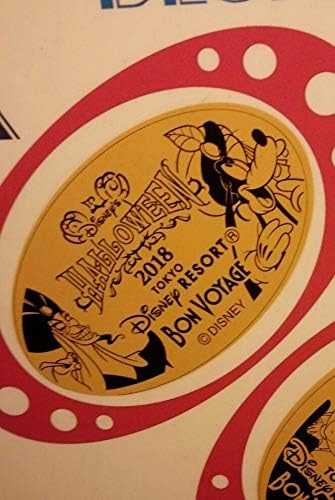 Amazon ディズニーハロウィン18 スーベニアメダル ボン ヴォヤージュ グーフィー ジャファー アニメ 萌えグッズ 通販