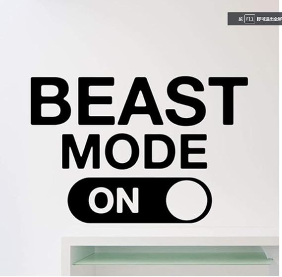 Lyhzxc Pegatina De Pared De Frase De Modo Bestia Movimiento De