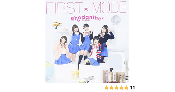 Rhodanthe Firstmode Regular Amazon Com Music