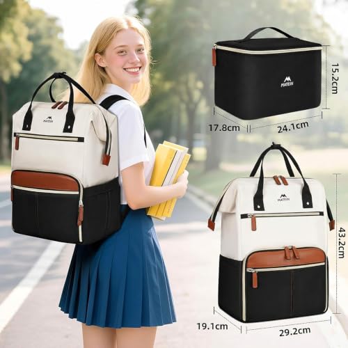 MATEIN Portable Backpack 17 Inches Women Set of 2 Pieces, Waterproof Work Backpack with Thermal Lunch Bag and Removable Lunch Backpack for University, School, Teacher and Office