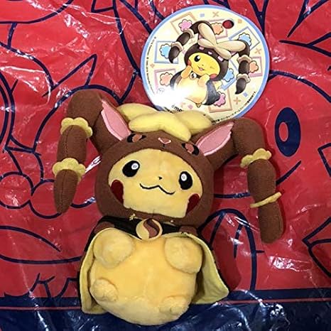 Amazon Co Jp マスコット メガミミロップ ピカチュウ ポンチョ ポケモンセンター ホビー 通販