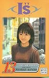 I''s, Volume 13 I''s, Volume 13