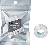 KING JIM Forrest,coharu film tape slim; for label printer TEPRA Lite