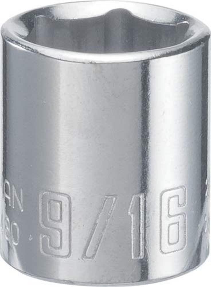 CRAFTSMAN Shallow Socket, SAE, 1/4-Inch Drive, 9/16-Inch, 6-Point (CMMT43480),Full Polish