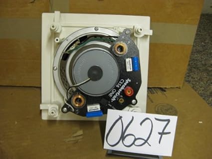 square in wall speakers