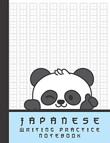 Japanese Writing Practice Notebook Cute Kawaii Panda Blank Genkouyoushi Paper Notebook To Practice And Learn Writing Japanese Kanji Characters Hiragana Katakana And Kana Paperback 7 Nov 19 Buy Online In Bermuda