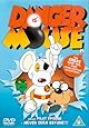 Dangermouse - The Great Bone Idol [DVD] [1981]